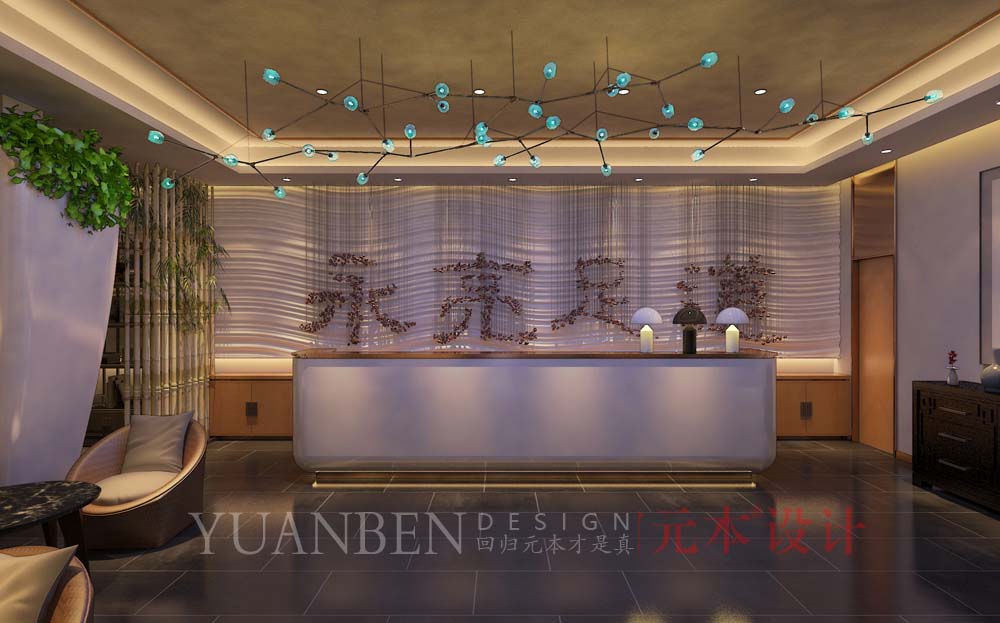 陕西永亮足道旗舰店