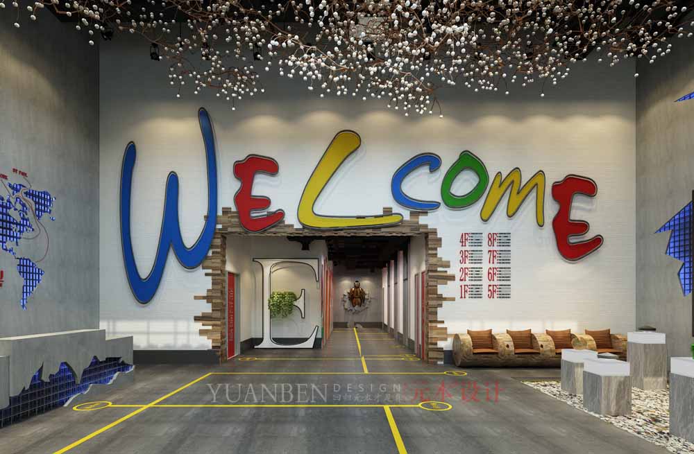 智巢新兴技术产业园e#-001