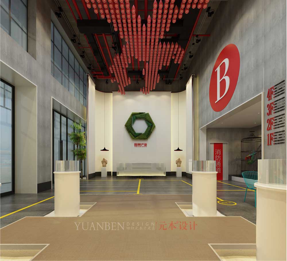 智巢新兴技术产业园B#-002