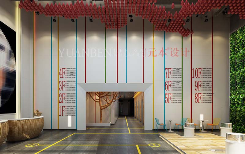 智巢新兴技术产业园C#-001