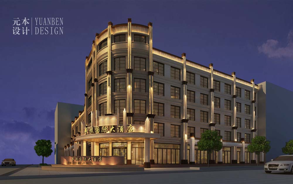 内蒙丰镇大酒店