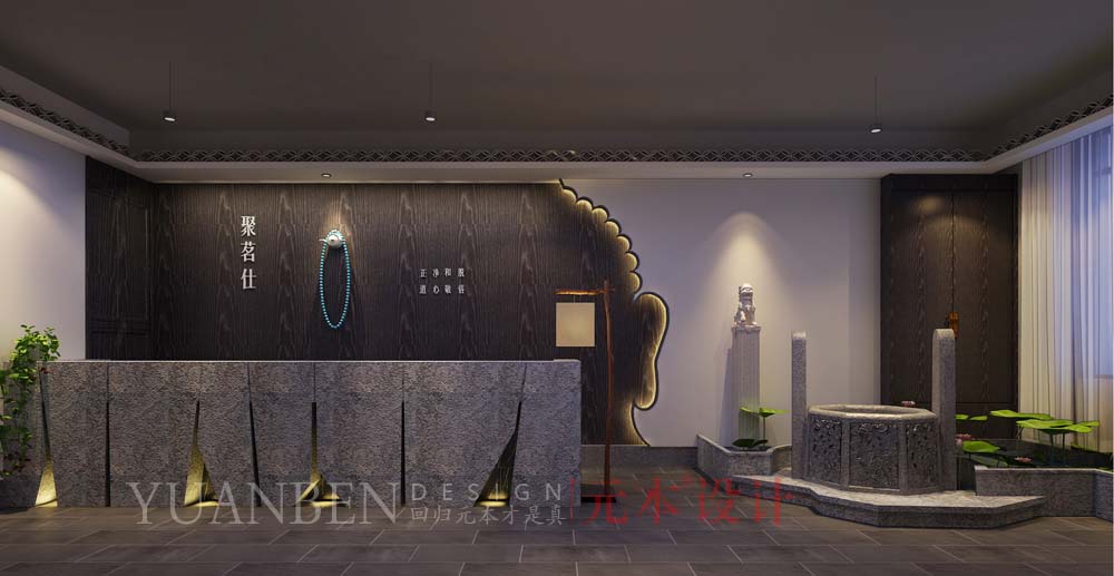 <b>陕西茶缘会所形象店</b>