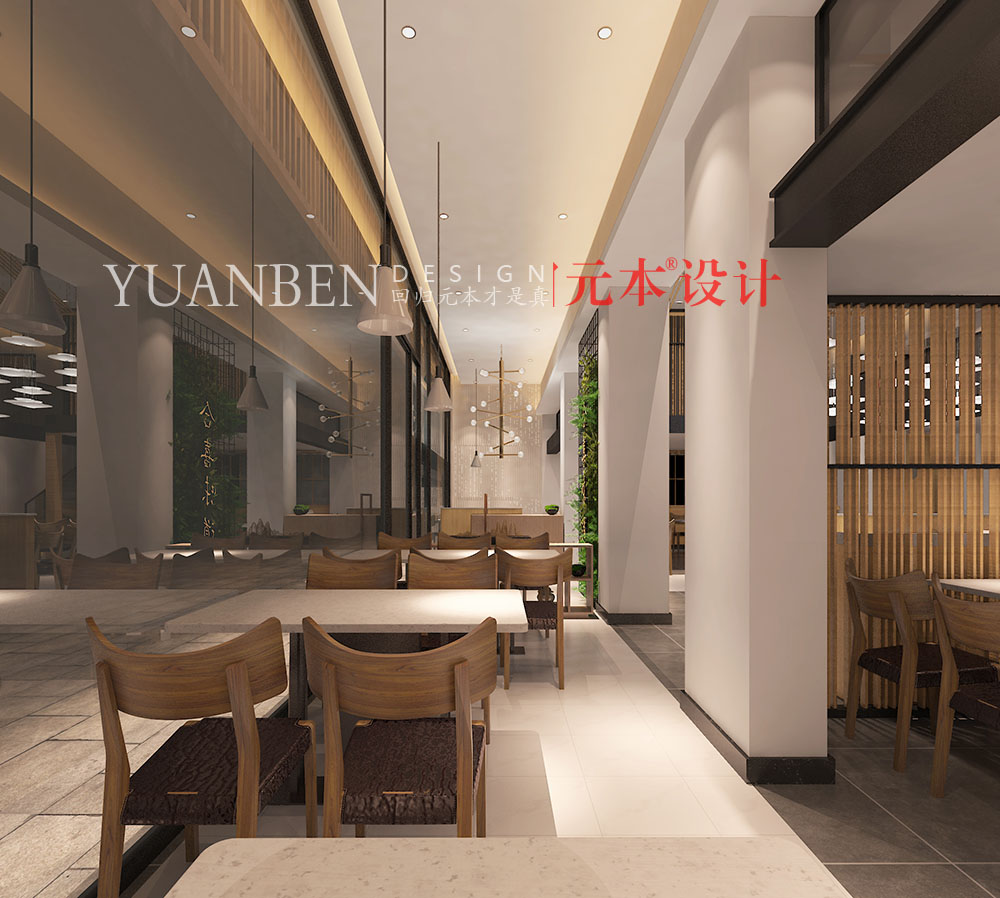 合喜味道凤城一路