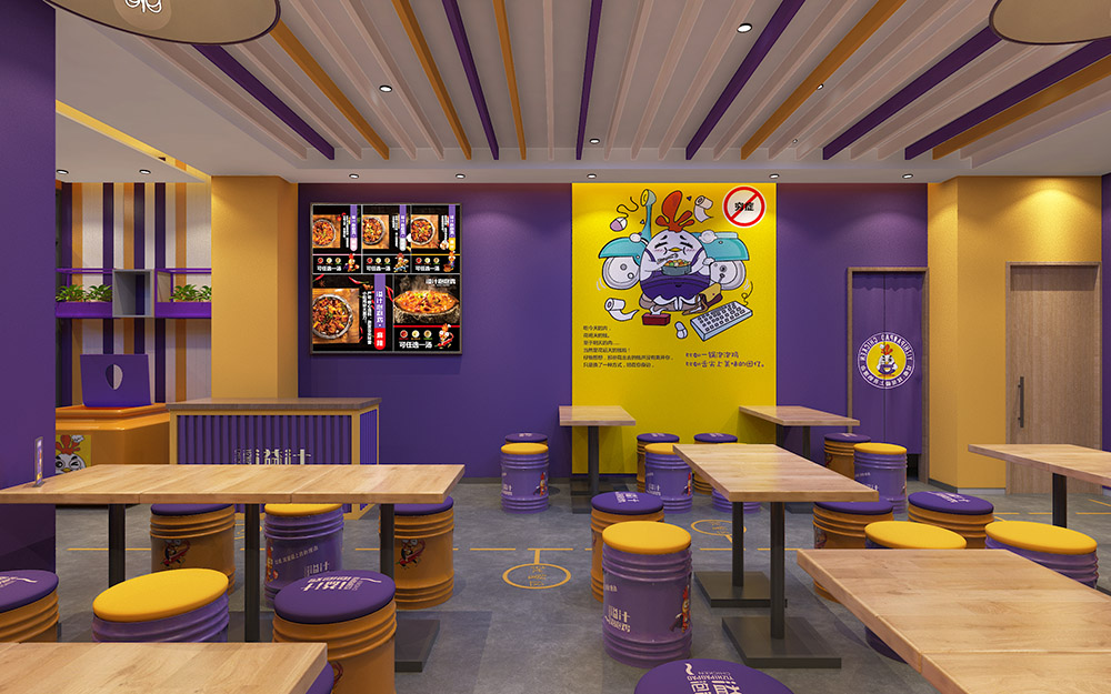 溢汁泡泡鸡-河北衡水学院店