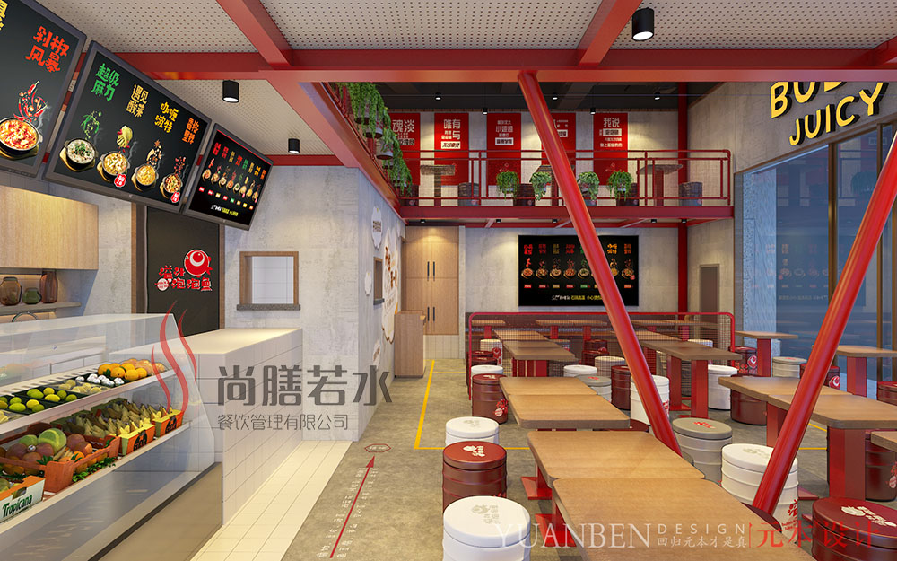 连锁餐饮溢汁泡泡鱼——汉中盛世国际店