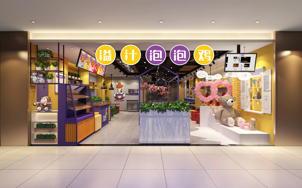 连锁餐饮溢汁泡泡鸡--重庆弹子石店