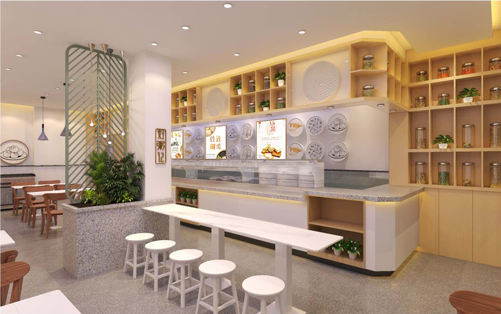 好粥记-省人民医院店