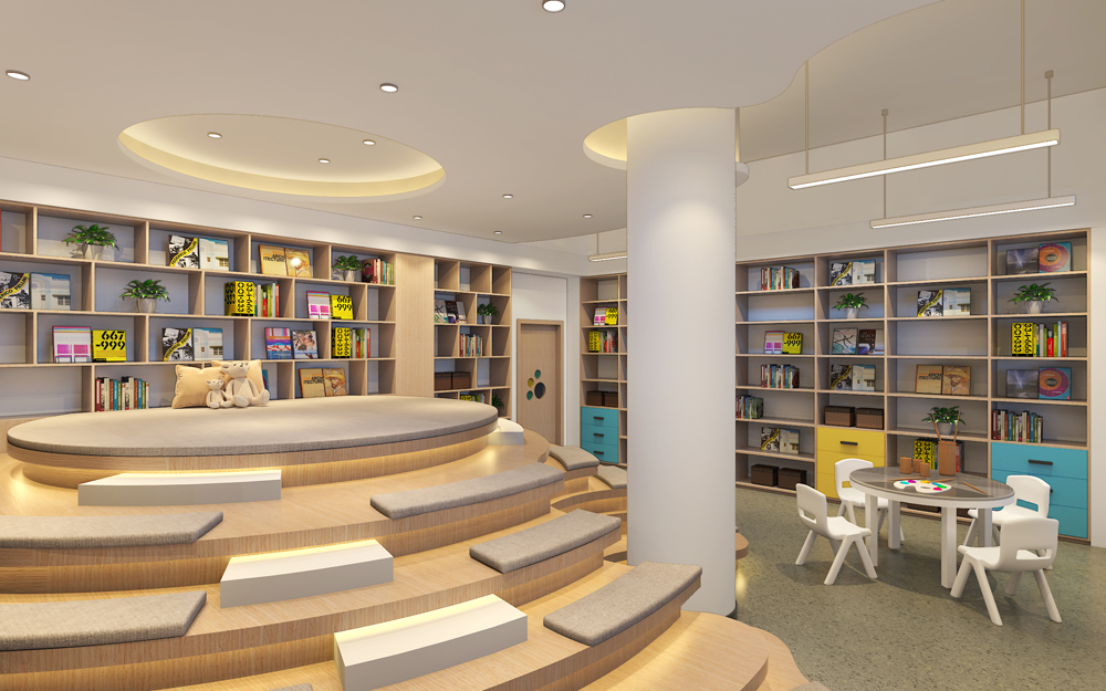 <b>龙岗幼儿园</b>