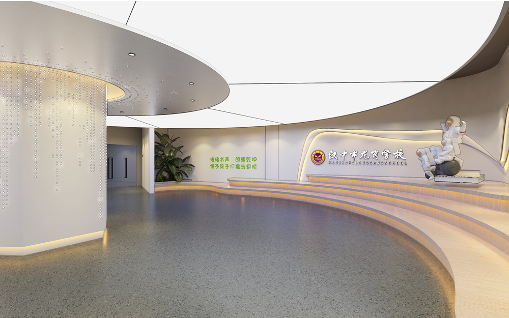 <b>龙岗学校图书馆</b>