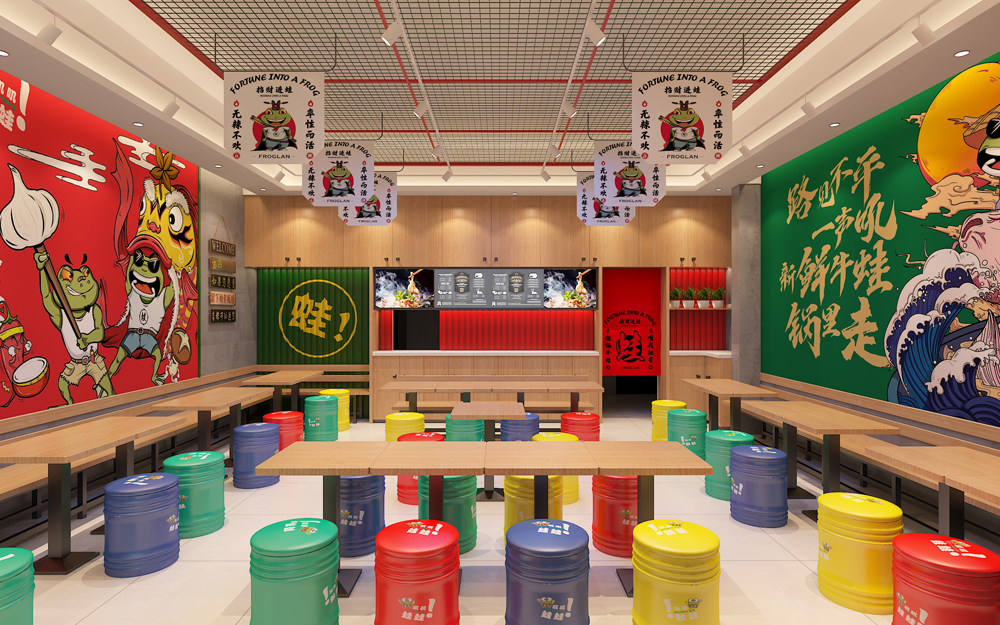 成都叽叽哇哇--大学城店